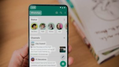 How To Create Whatsapp Channel